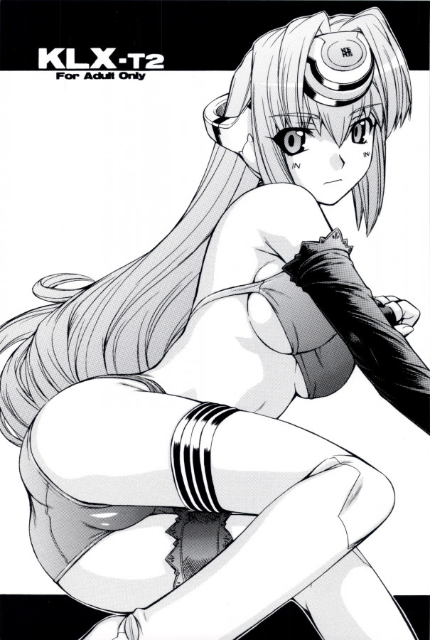 Nakajima Rei - KLX-T2 Hentai Comics